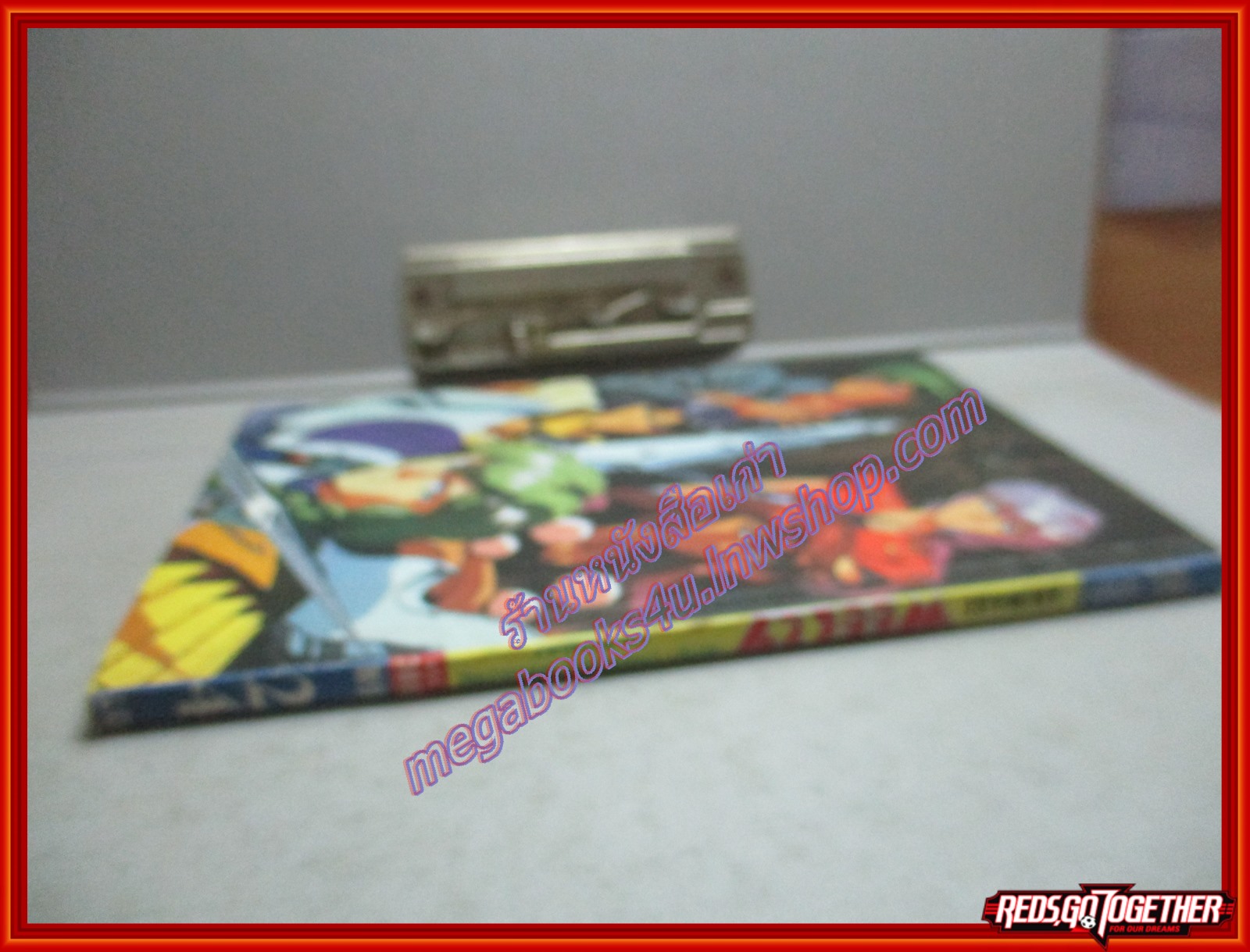 ANIMATE WEEKLY COMICS ปี1992 No.024 การ์ตูนบ้าน การ์ตูนรายสัปดาห์