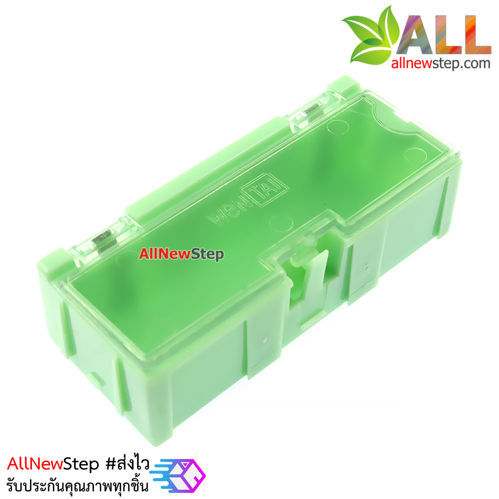 กล่องเก็บอุปกรณ์ smd อุปกรณ์อิเล็กทรอนิกส์ขนาดเล็ก
