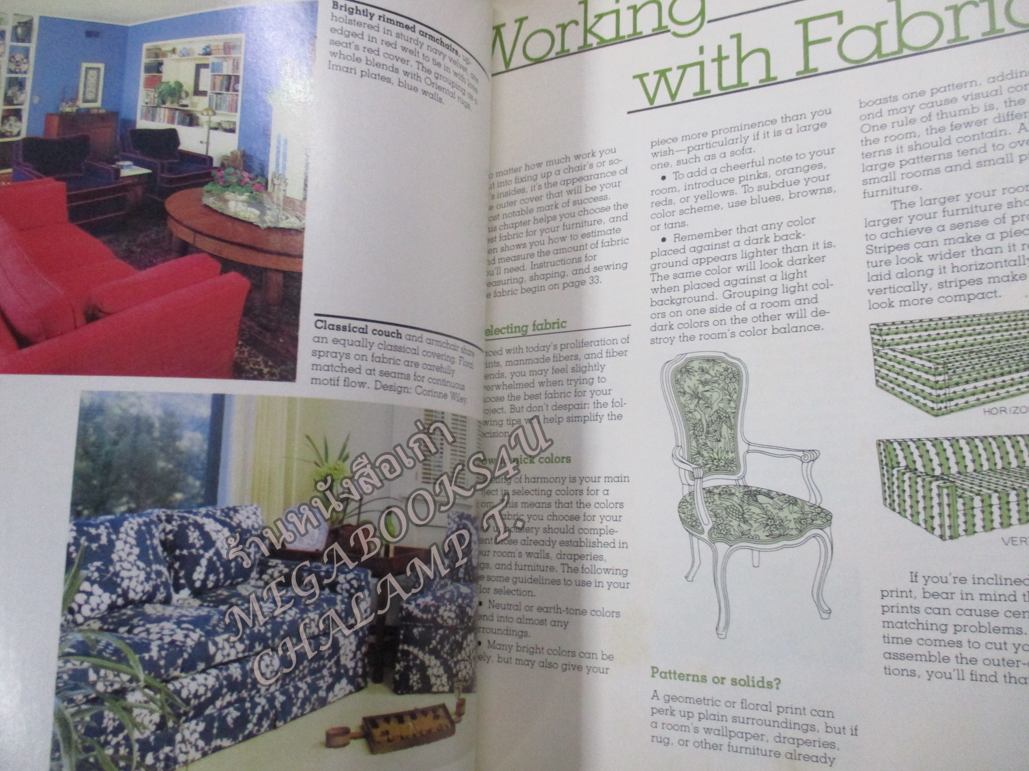 FURNITURE UPHOLSTERY / REPAIR, SIMPLIFIED TECHNIQUES, FABRIC SELECTION GUIDE /D.I.Y./ คู่มือซ่อมประจำบ้าน/ งานเฟอร์นิเจอร์