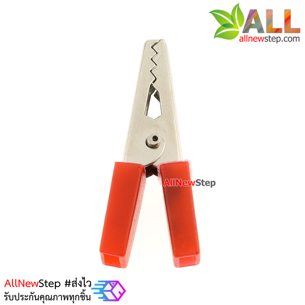 ที่คีบสายไฟ คลิปหนีบสายไฟ สีแดง