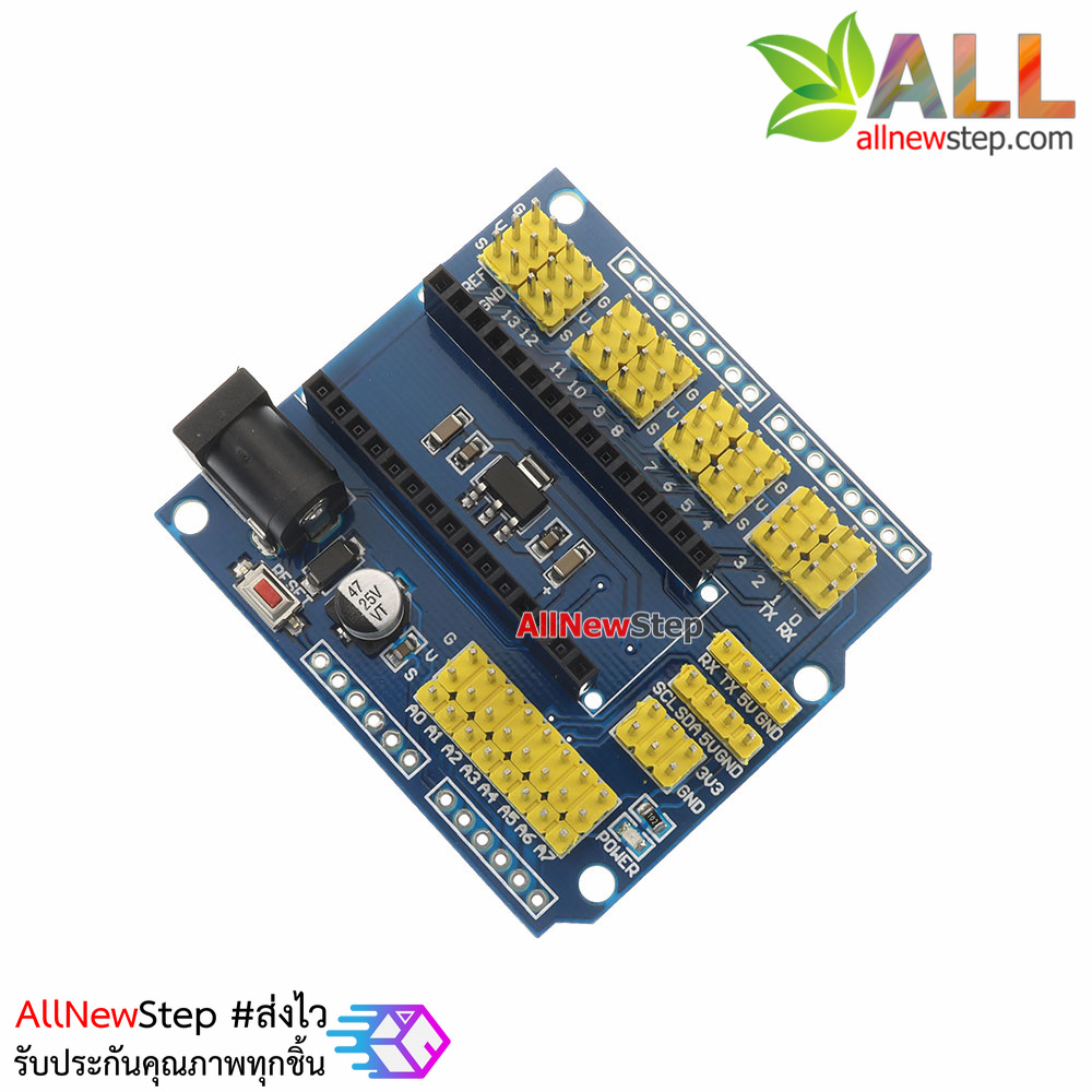 UNO Shield Nano Shield for NANO 3.0 and UNO R3 shield duemilanove Expansion board for Arduino
