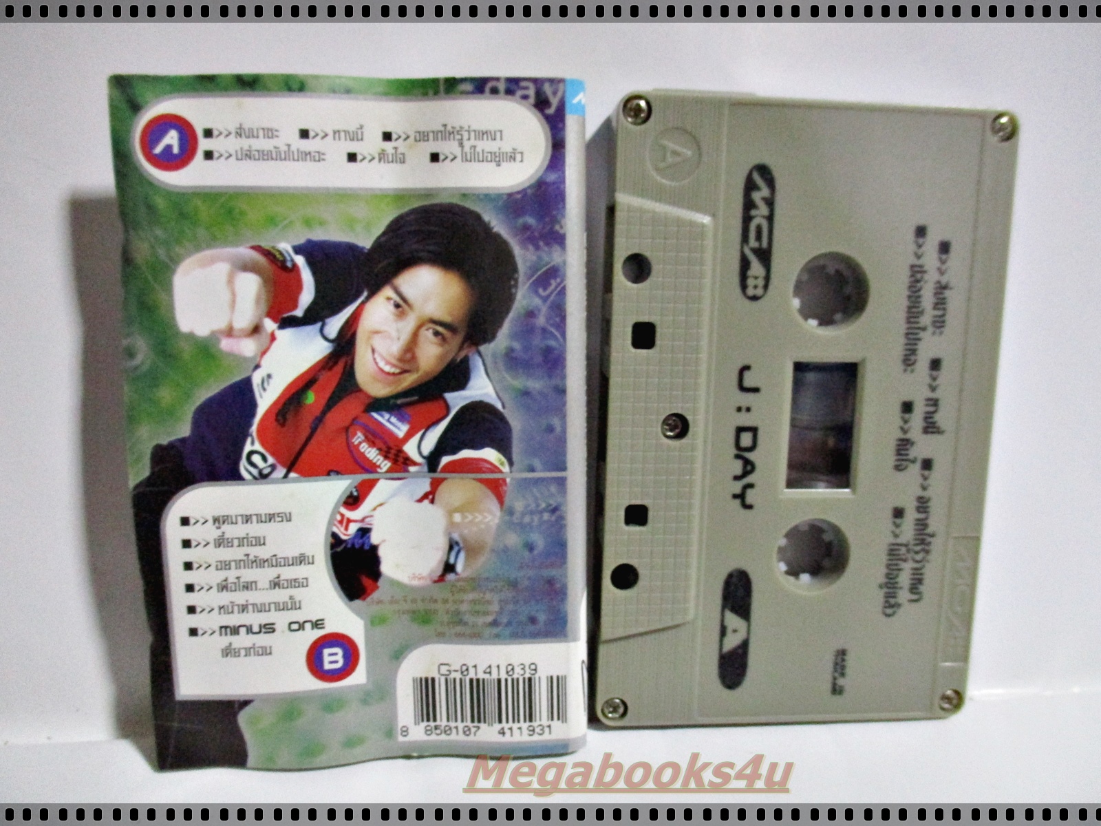 เทปเพลงไทยสากล เจ เจตริน อัลบั้ม J DAY