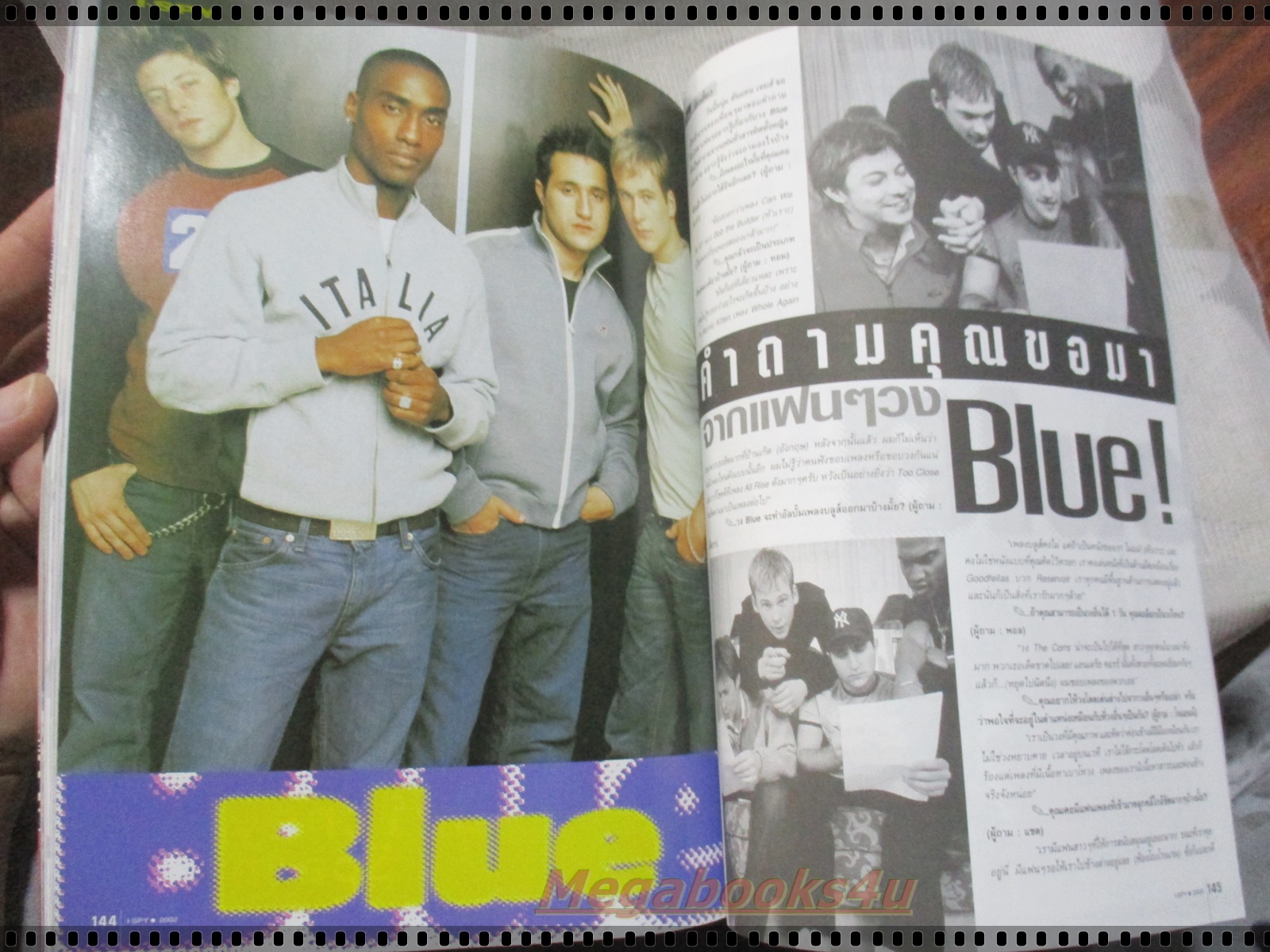 นิตยสาร I-SPY VOL.06 No.91 ปี2545 ปก D2B