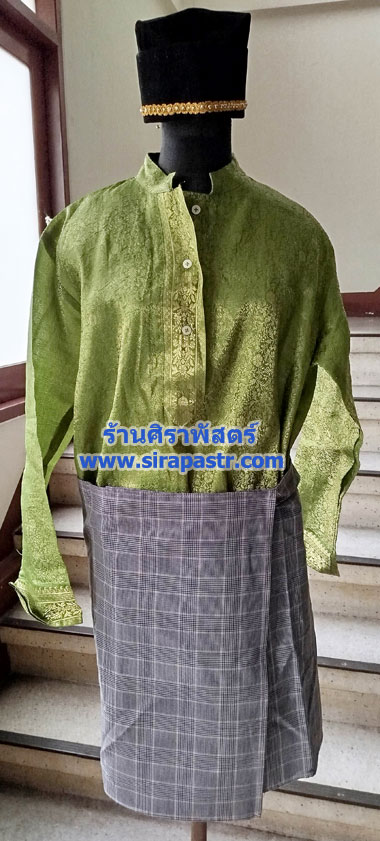 ชุดอินโดนีเซีย/ชุดมาเลเซีย/ชุดภาคใต้-ชาย [มือสอง-ขายตามสภาพ/ติดต่อร้าน]