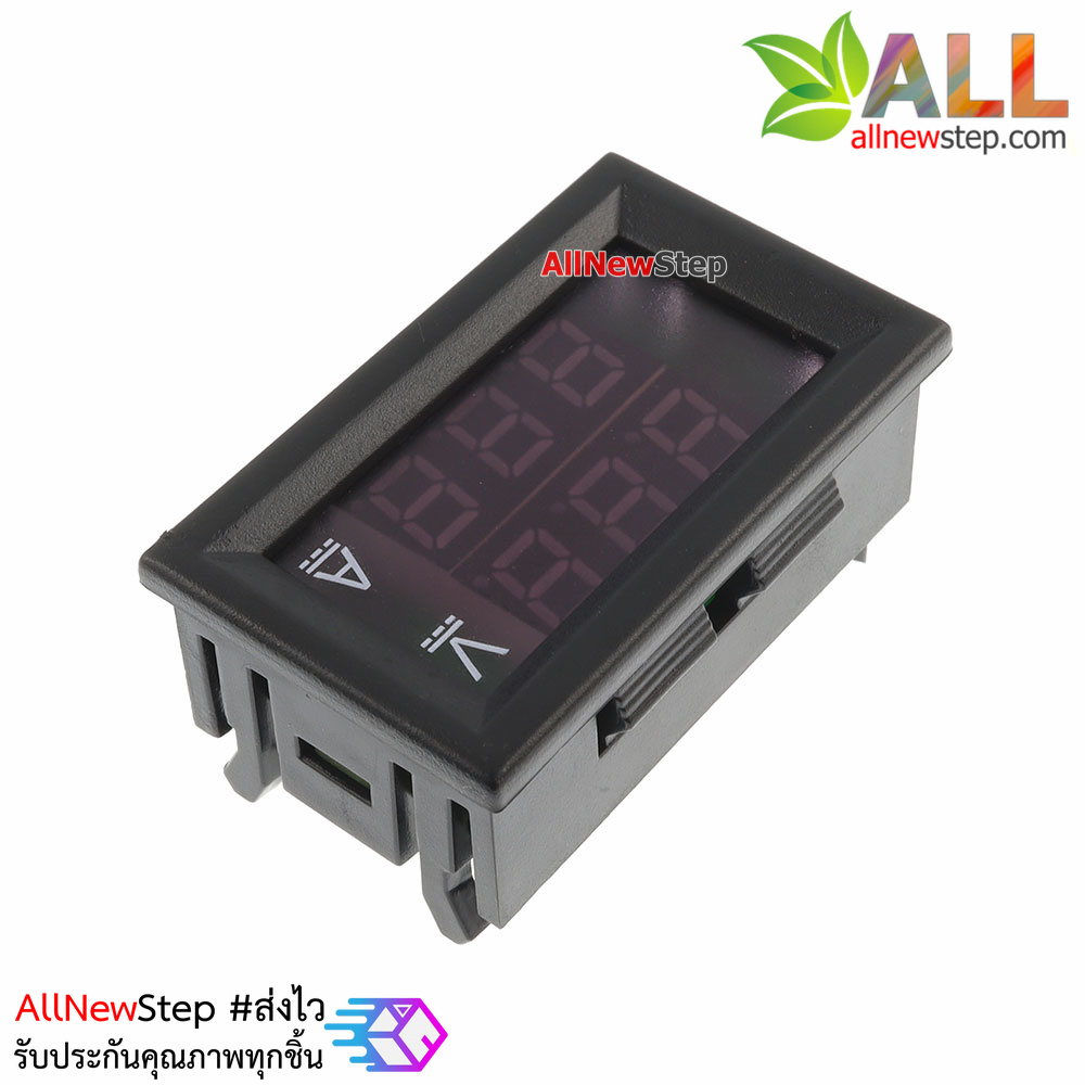 ดิจิตอลโวลต์มิเตอร์ DC 0-100V 50A + SHUNT 50A สีแดง และน้ำเงิน