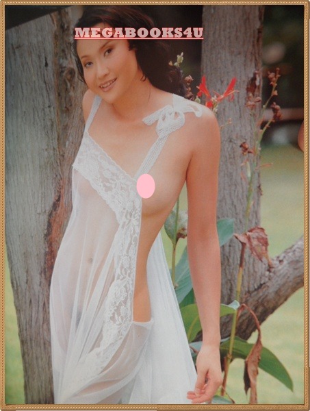 M-199 No.02, "ลักษณ์ รำเพียร" สภาพปานกลาง 85%