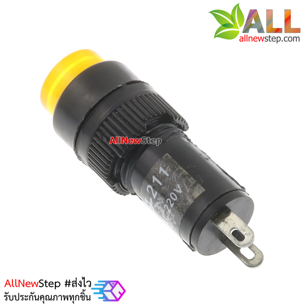 Light Indicator Pilot Lamp DC 220V หลอดไฟสัญญาณ NXD-211 LED ขนาด 10 มม สีเหลือง
