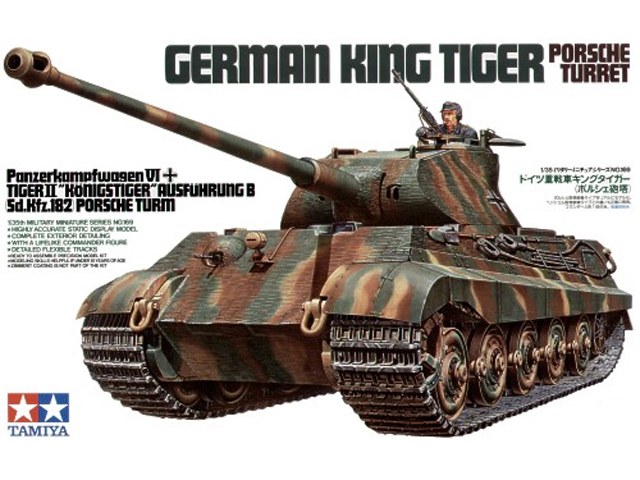 1/35 German King Tiger Porsche Turret