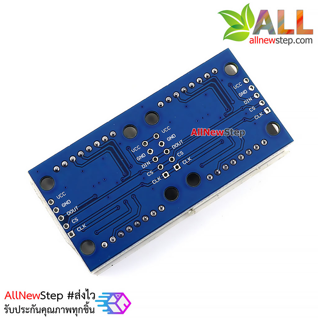 โมดูลจอ LED MAX7219 Dot matrix module 2 จอ สีแดง