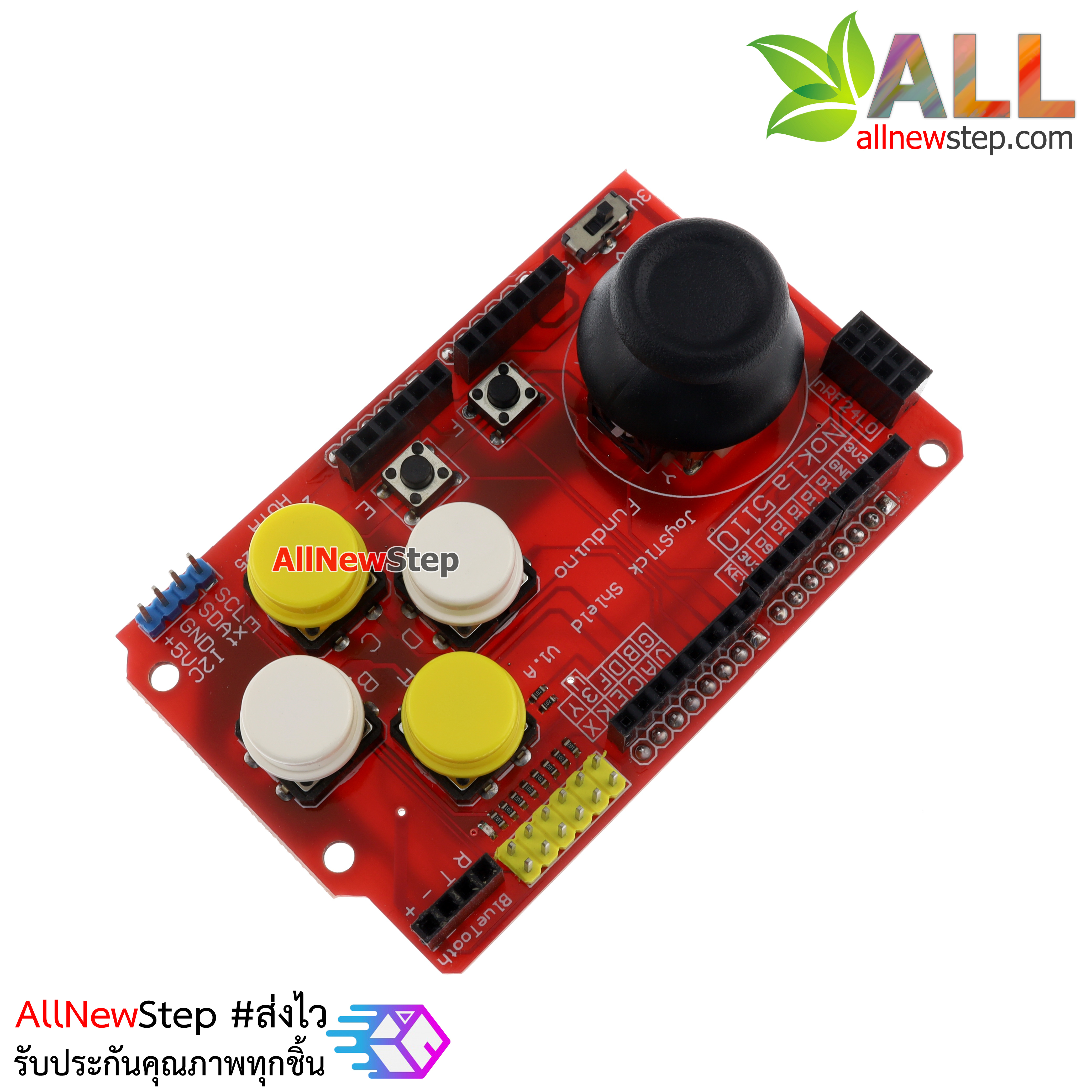 JoyStick Shield expansion board for arduino
