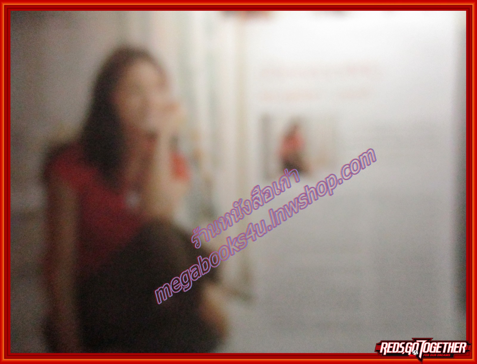 นิตยสารชีวจิต ฉบับที่098 ปี2545 ปก สุนิสา เจทท์