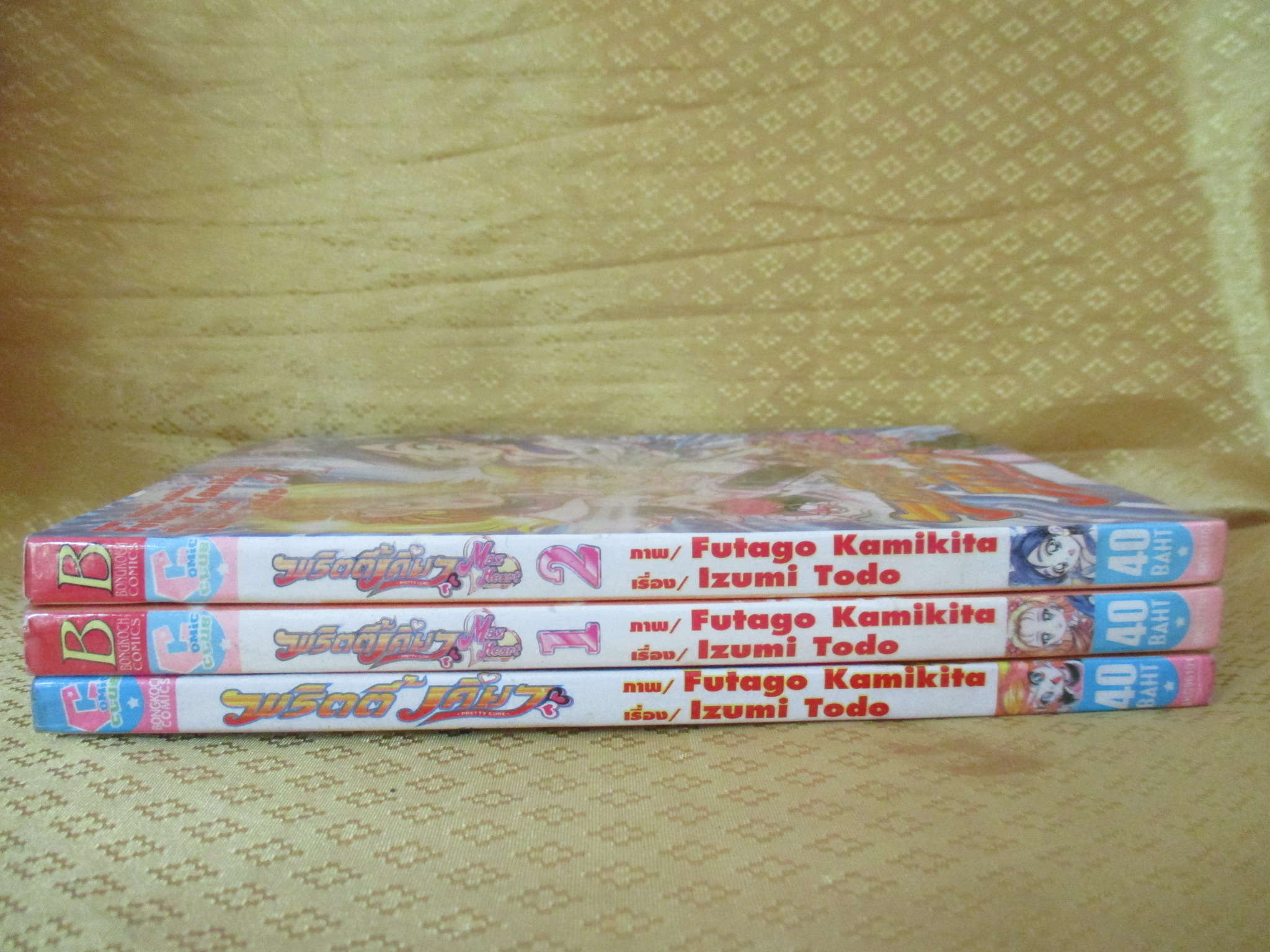 การ์ตูนเช่า Pretty Cure พริตตี้เคียว 2ภาค ครบชุด3เล่มจบ สนพ.บงกช ห่อปก ติดเทป มีพองน้ำ