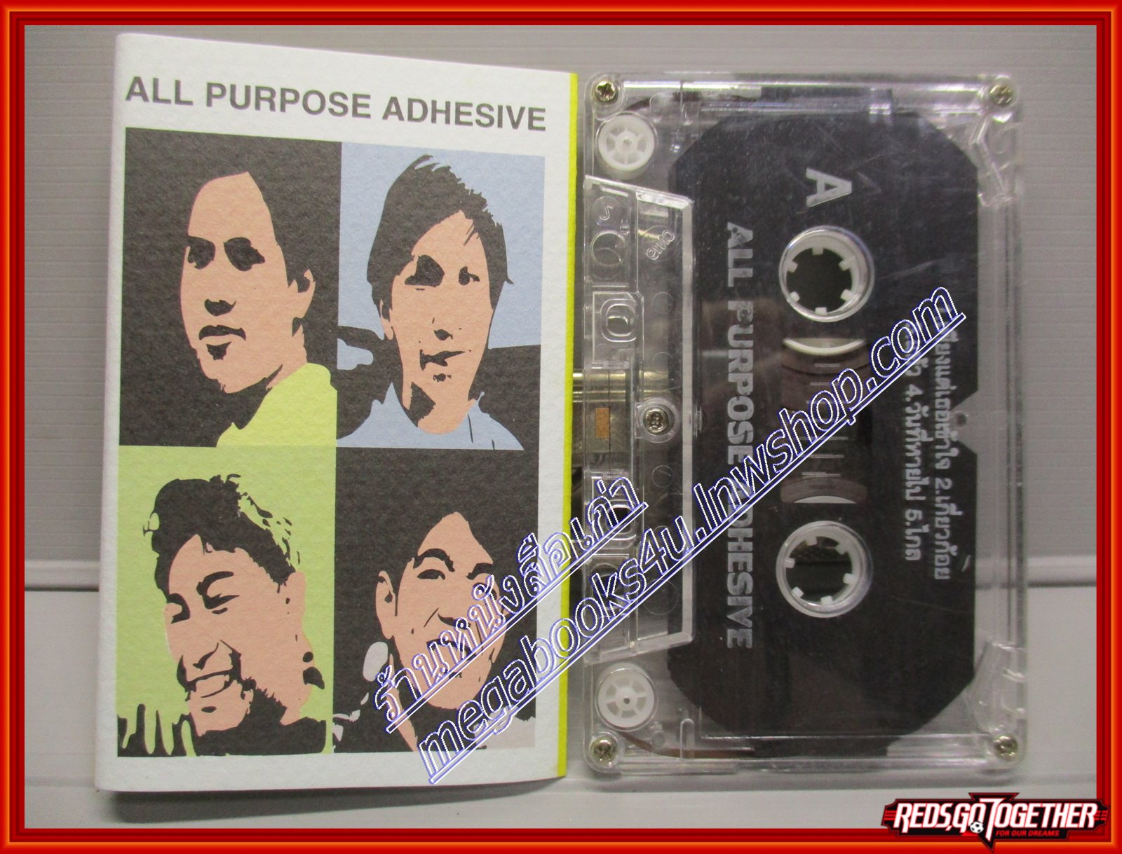 เทปเพลงไทยสากล วงAPA อัลบั้ม ALL PURPOSE ADHESIVE