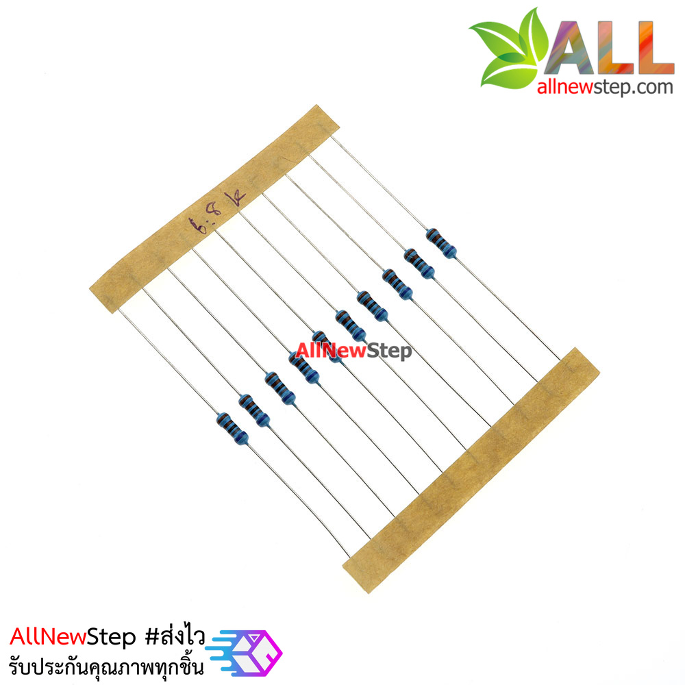 ตัวต้านทาน 6.8k 1/4W Metal film 1% จำนวน 10 ชิ้น