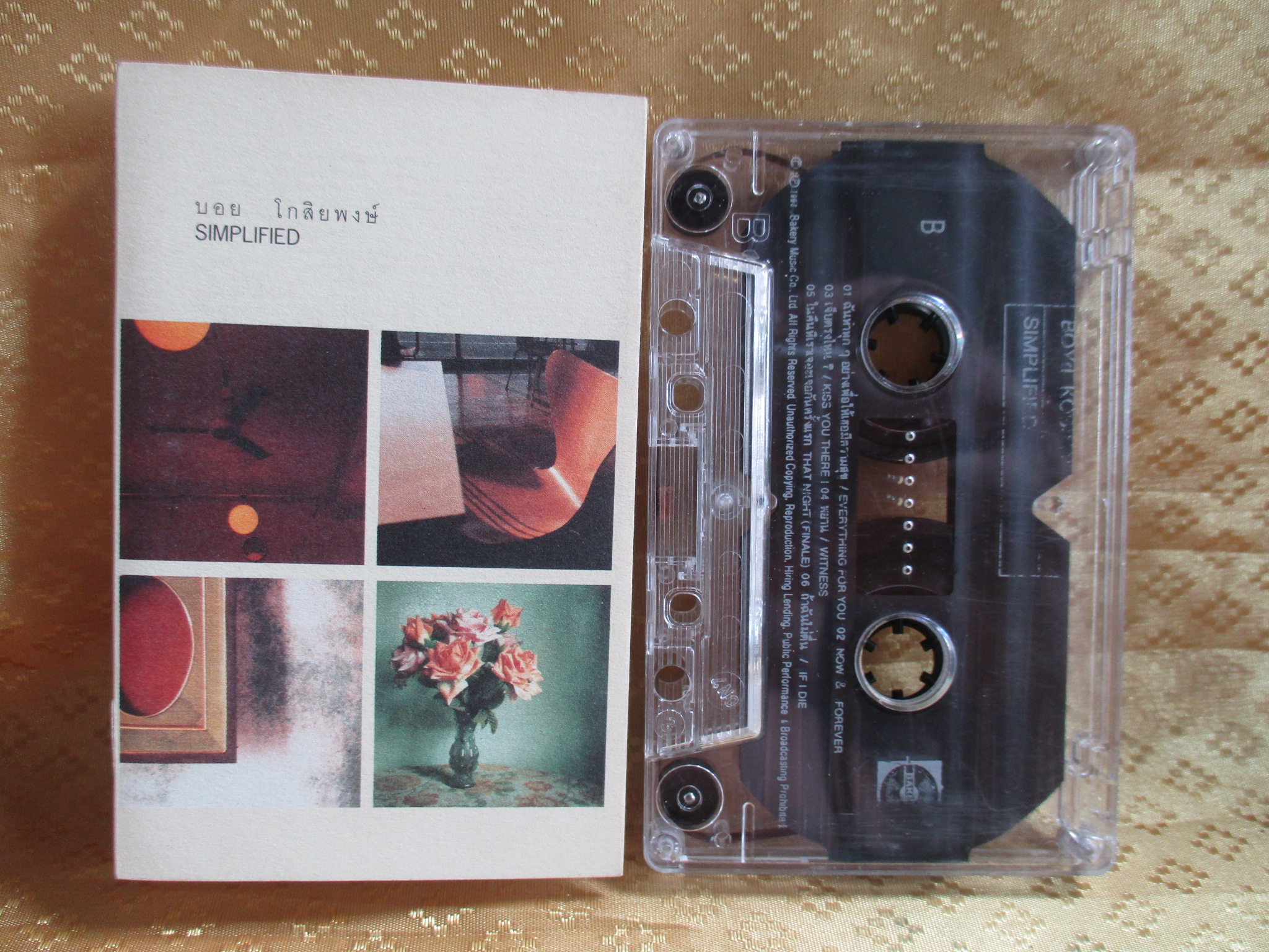 เทปเพลงไทยสากล บอย โกสิทพงษ์ BOYD KOSIYABONG อัลบั้ม SIMPLIFIED