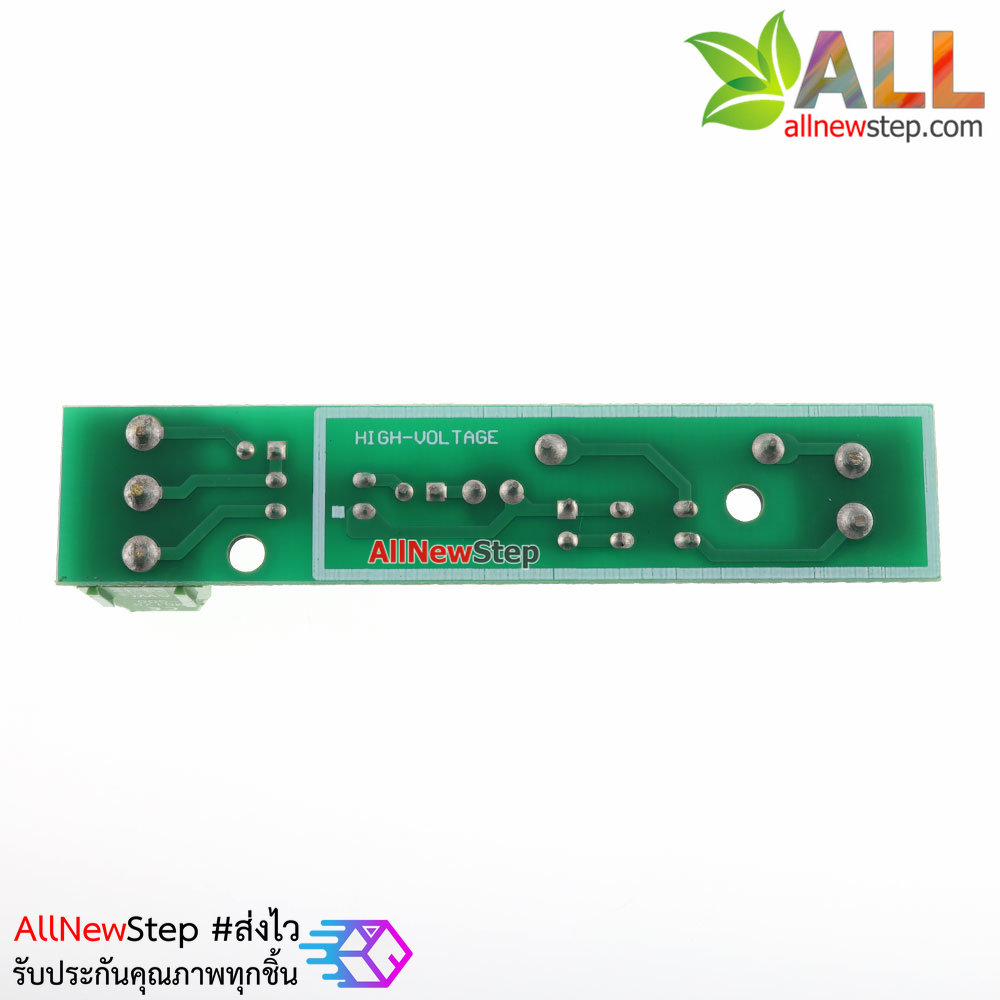 โมดูลตรวจจับไฟ AC 220V 1 ช่อง เช็คว่ามีไฟ 220V สำหรับ Arduino 1 Channel โมดูลตรวจสอบไฟ AC 220V AC Optocoupler Module 220V Optocoupler Isolation Detection 220V