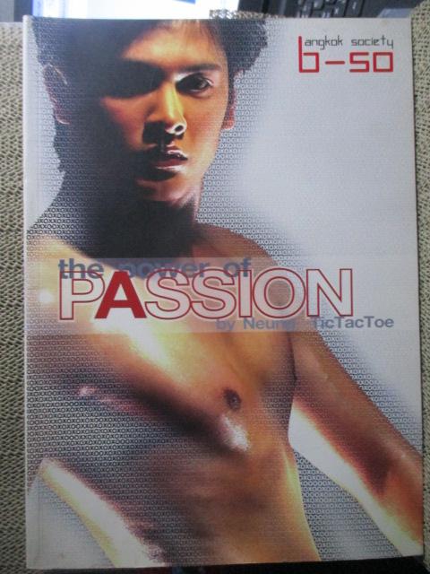 นิตยสาร THE POWER OF PASSION BY NEUNG TICTACTOE เปิดเผยตามรูป