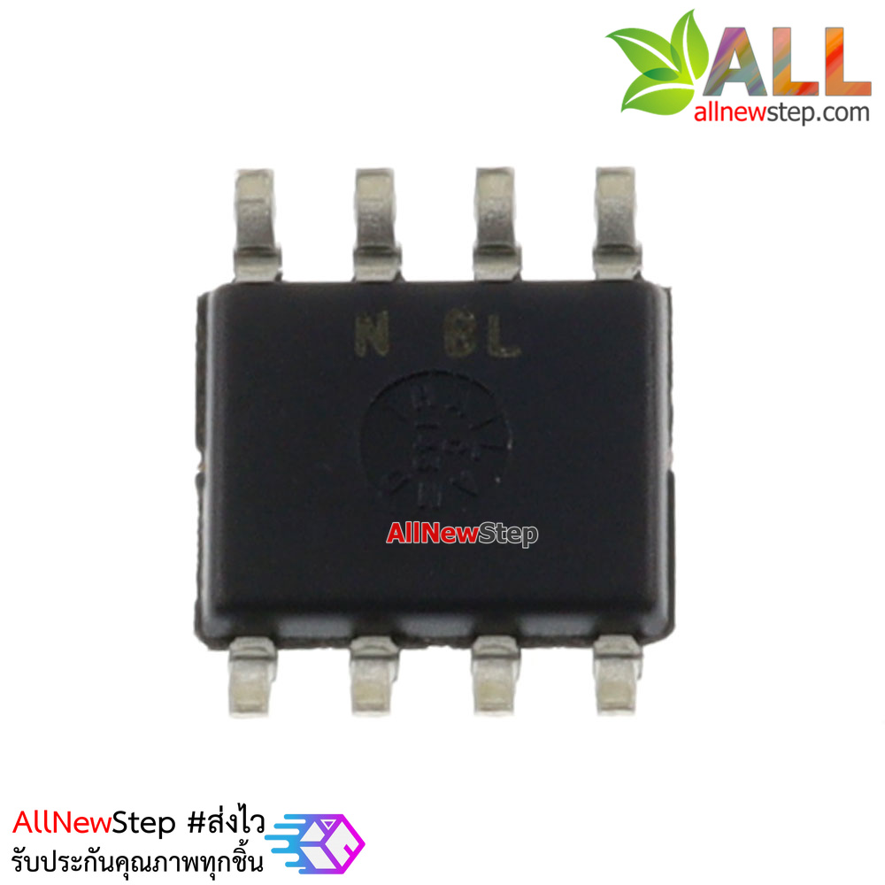 IC MAX6675ISA Thermocouple Amplifier Digital MAX6675 แบบ SMD SOP-8