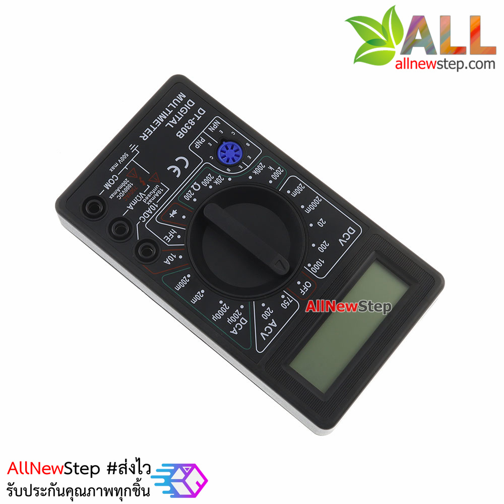 ดิจิตอลมัลติมิเตอร์ digital multimeter รุ่น DT-830B คละสี