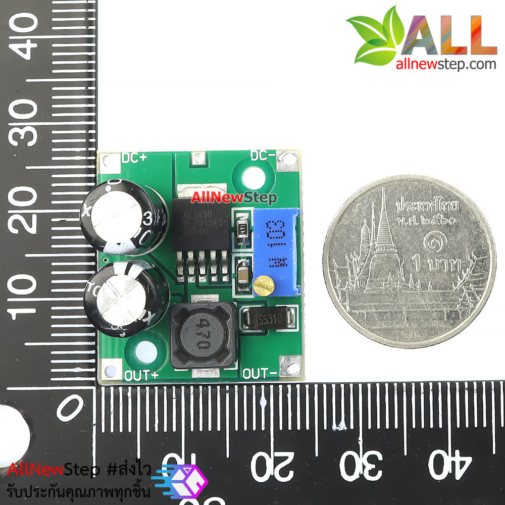 XL7015 Step-Down Module 5V-80V Wide Voltage โมดูลแปลงไฟจาก 5-80V เป็น 5-20V กระแส 0.8A แบบปรับค่าได้