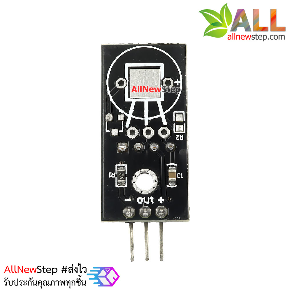 DHT11 Digital Temperature and Humidity Sensor DHT11 แบบ PCB พร้อมสายไฟ