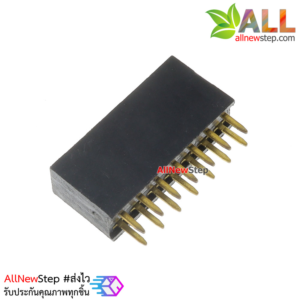 Pin header 2x7ระยะห่าง 2.54mm