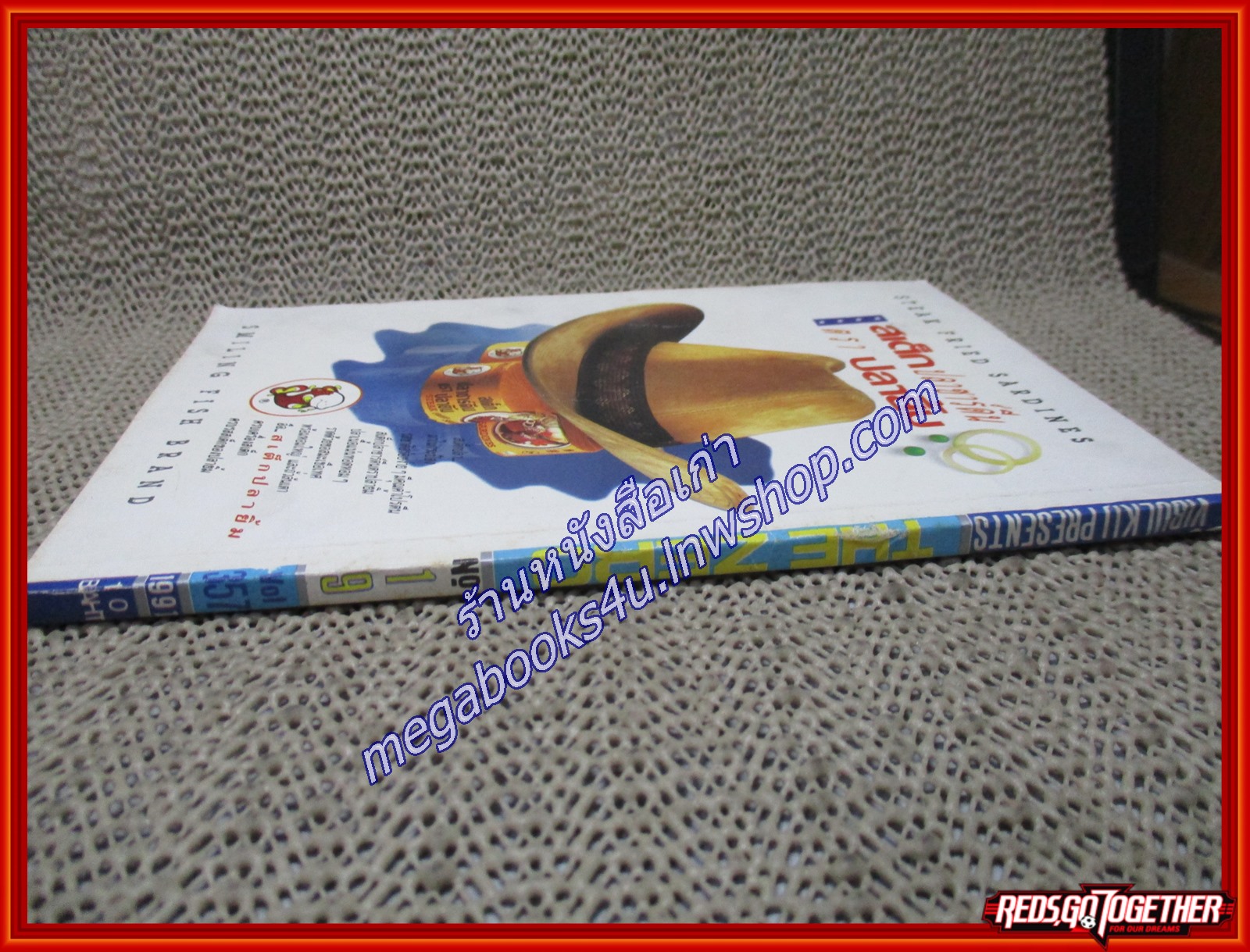 THE ZERO เดอะซีโร่ Vol.357 ปี1991 การ์ตูนรายสัปดาห์