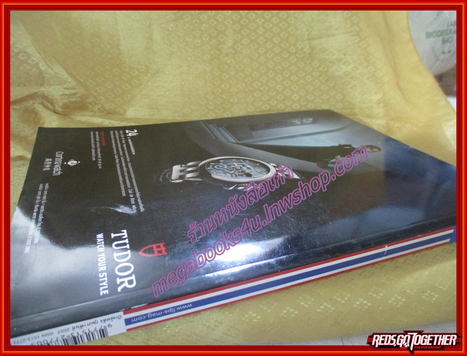 นิตยสารLIPS Vol15/16 ปี2557 ปก สุเทพ เทือกสุบรรณ