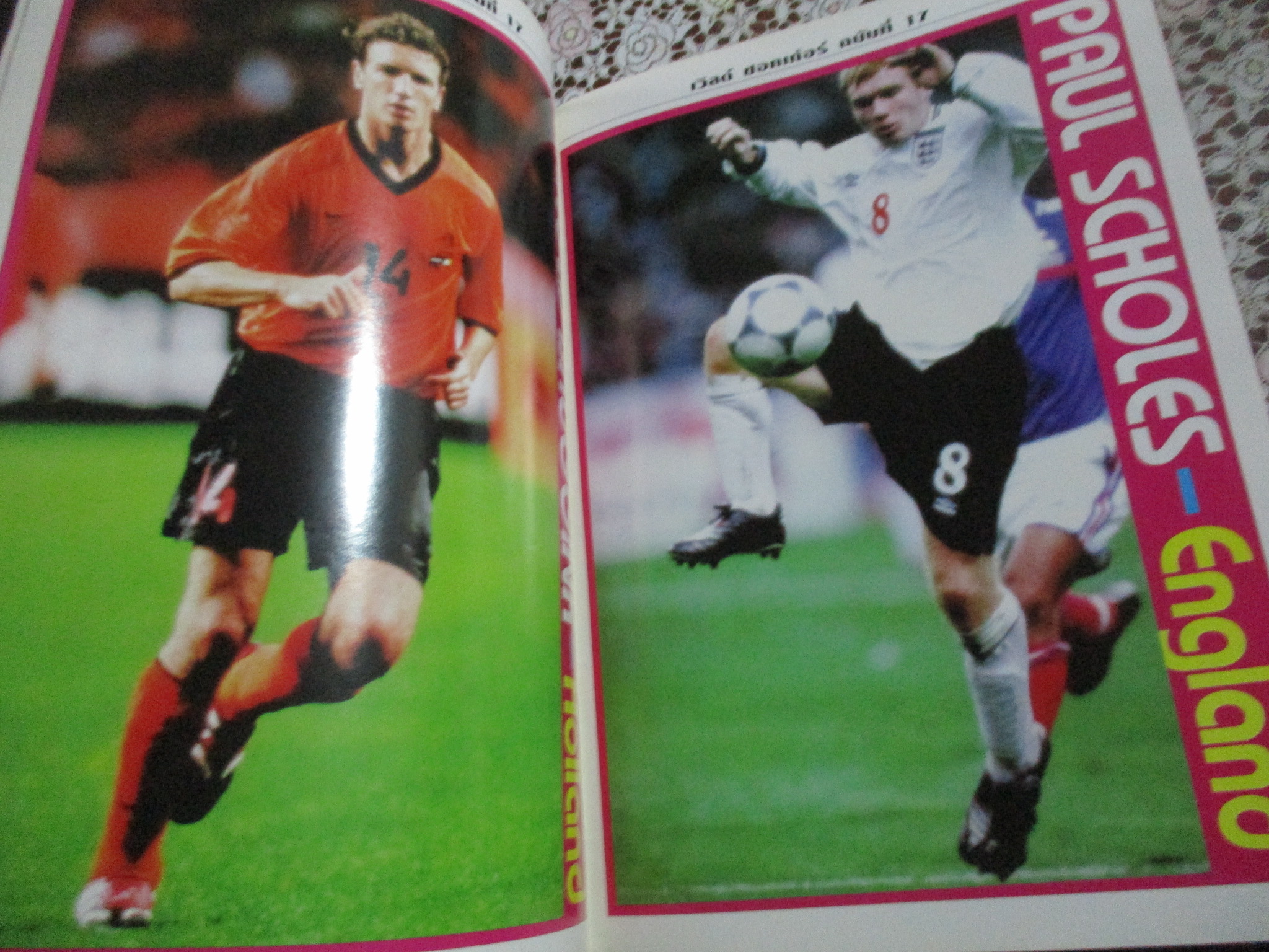 เวิลด์ซอคเกอร์ ฉบับที่17 ปี2544 สภาพสมบูรณ์