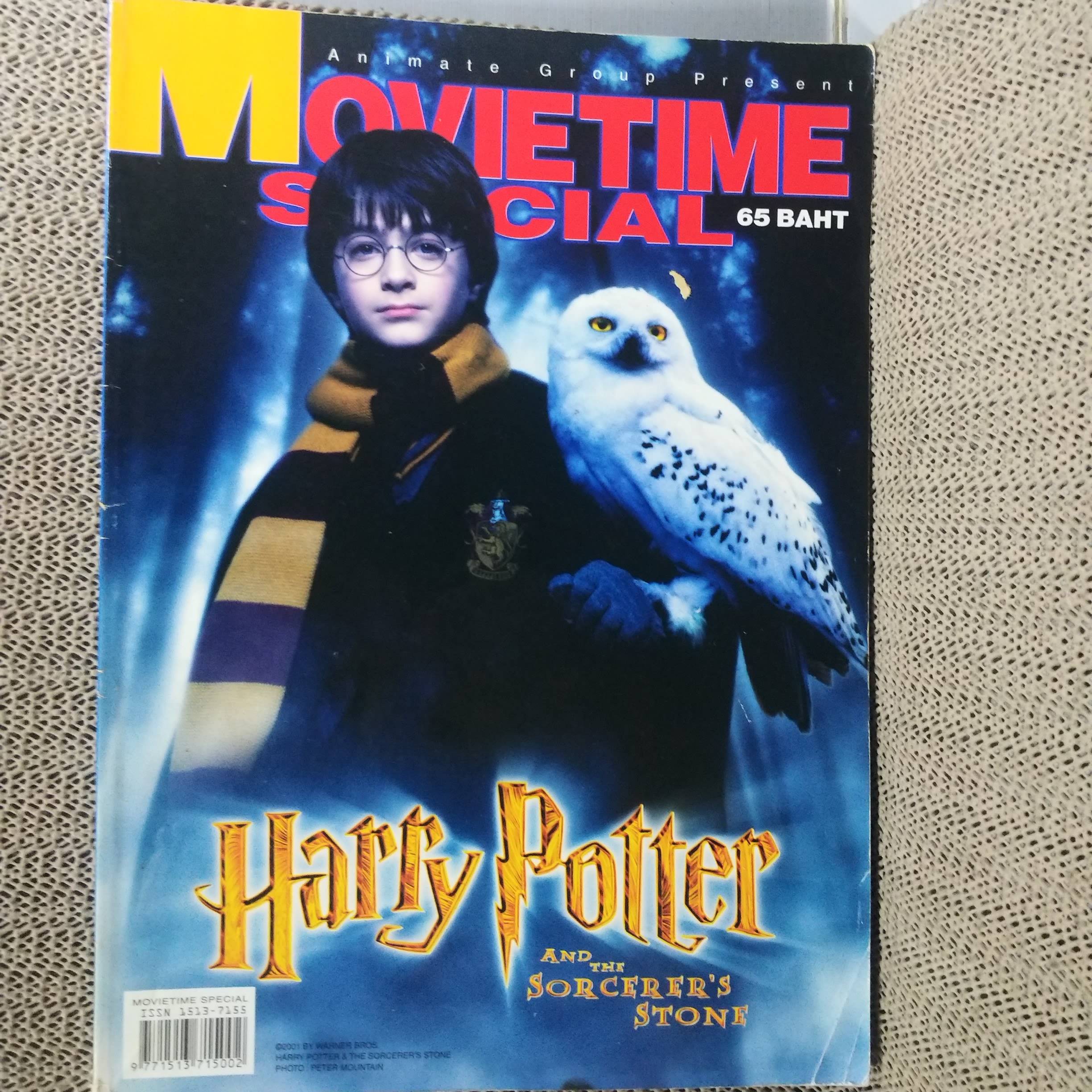 นิตยสารMOVIE TIME SPECIAL ปี25** HARRY POTTER สภาพดี