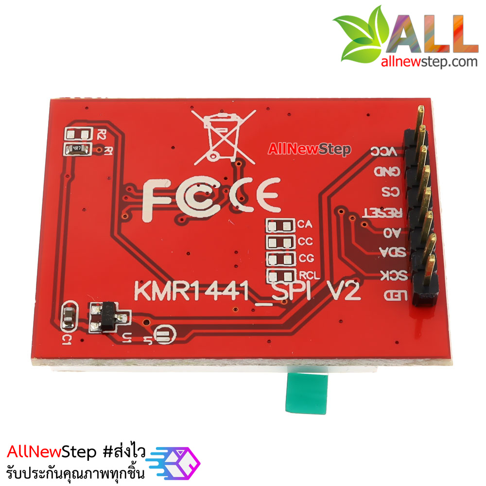 TFT LCD Module Color Display 1.44 inch ST7735 128x128 จอ lcd 1.44 นิ้ว