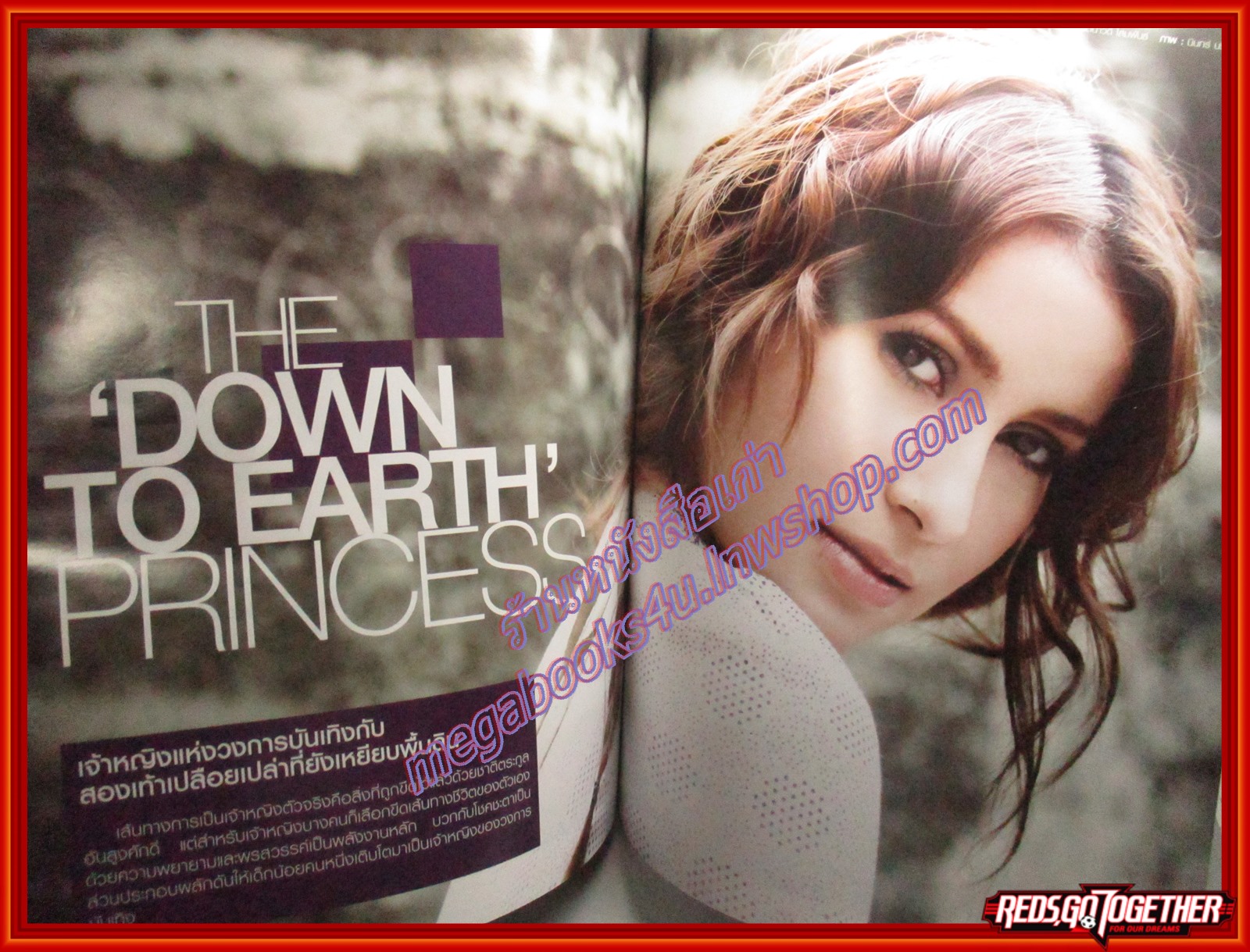 นิตยสารHAMBURGER เล่ม118 ปี2551 ปก ซาร่า เล็กจ์ ตำหนิ ปกหน้ามีคราบน้ำ ปกขาดจากกระดาษติด2-3แผ่น เนื้อหาอ่านได้ปกติ