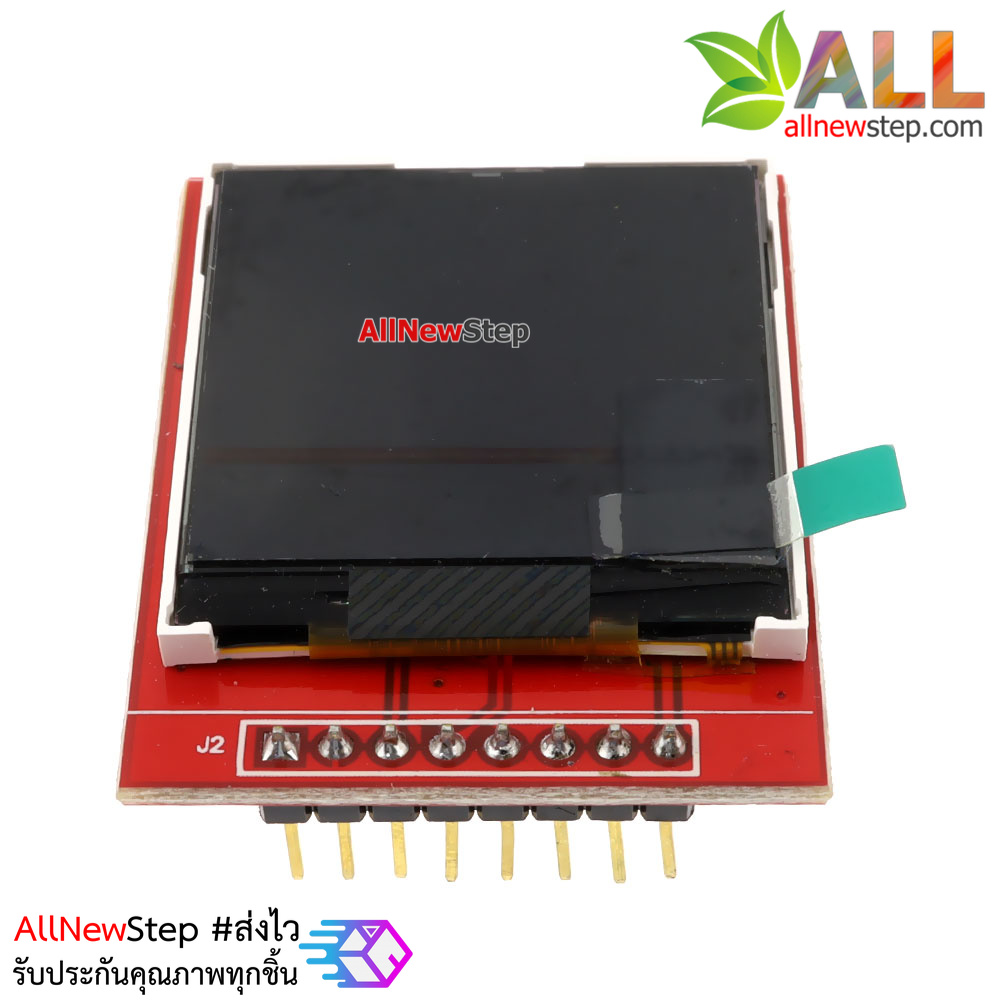TFT LCD Module Color Display 1.44 inch ST7735 128x128 จอ lcd 1.44 นิ้ว