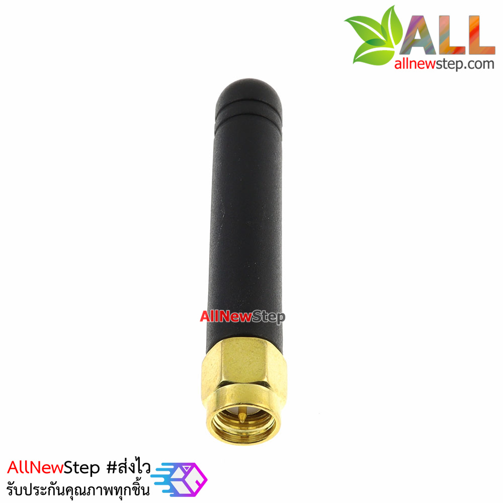 GSM 3G 2.4G 2G CDMA GPRS omnidirectional gain antenna SMA