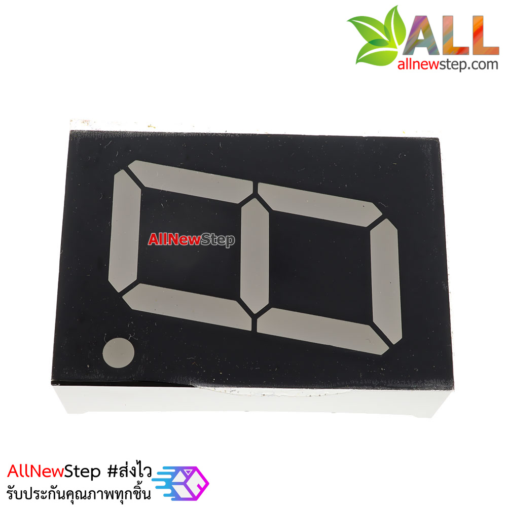 จอ 7 segment ขนาด 1 นิ้ว สีเขียว ไฟบวกร่วม 1106BGG