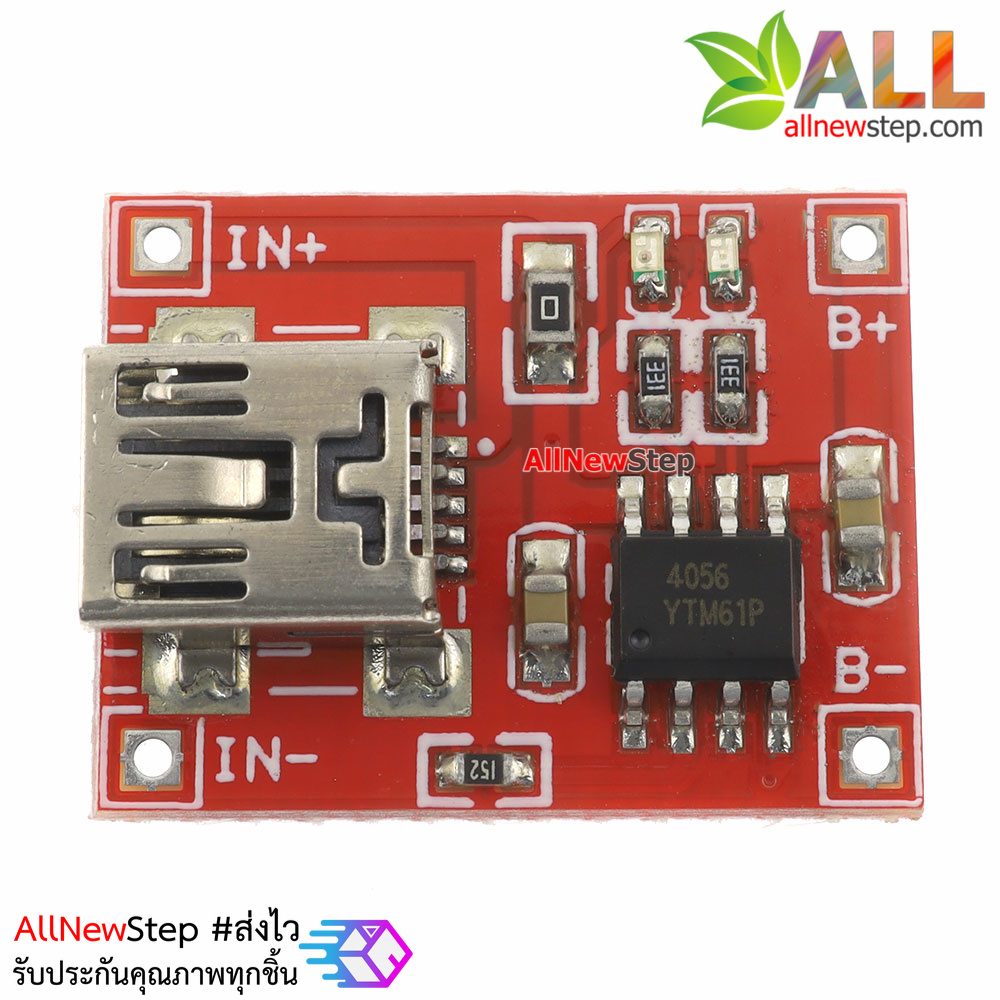 Li-ion Battery Charger Module Board mini 5v USB 1A li-ion Battery charger TP4056 18650 หัว mini usb