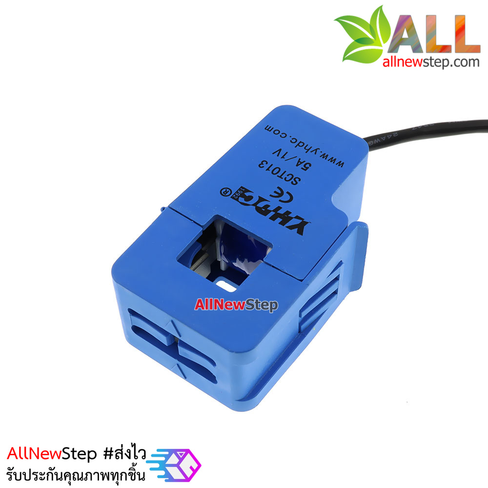 SCT-013-005 CT 0-5A to 0-1V Non-Invasive Current Sensor เซนเซอร์วัดกระแสไฟฟ้าแบบไร้สัมผัส 5A