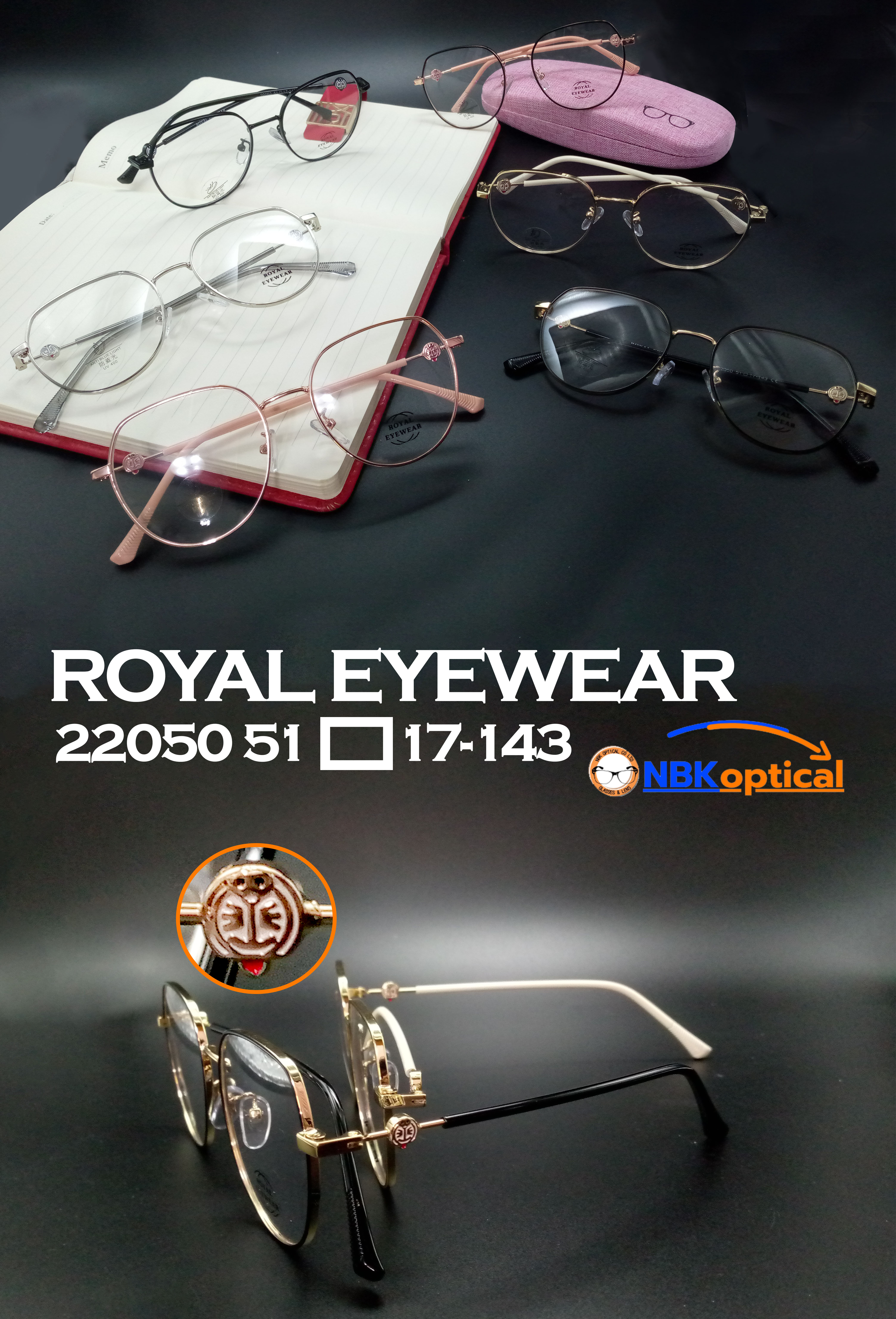 กรอบแว่นตา ROYAL EYEWEAR (กรอบขาการ์ตูน)