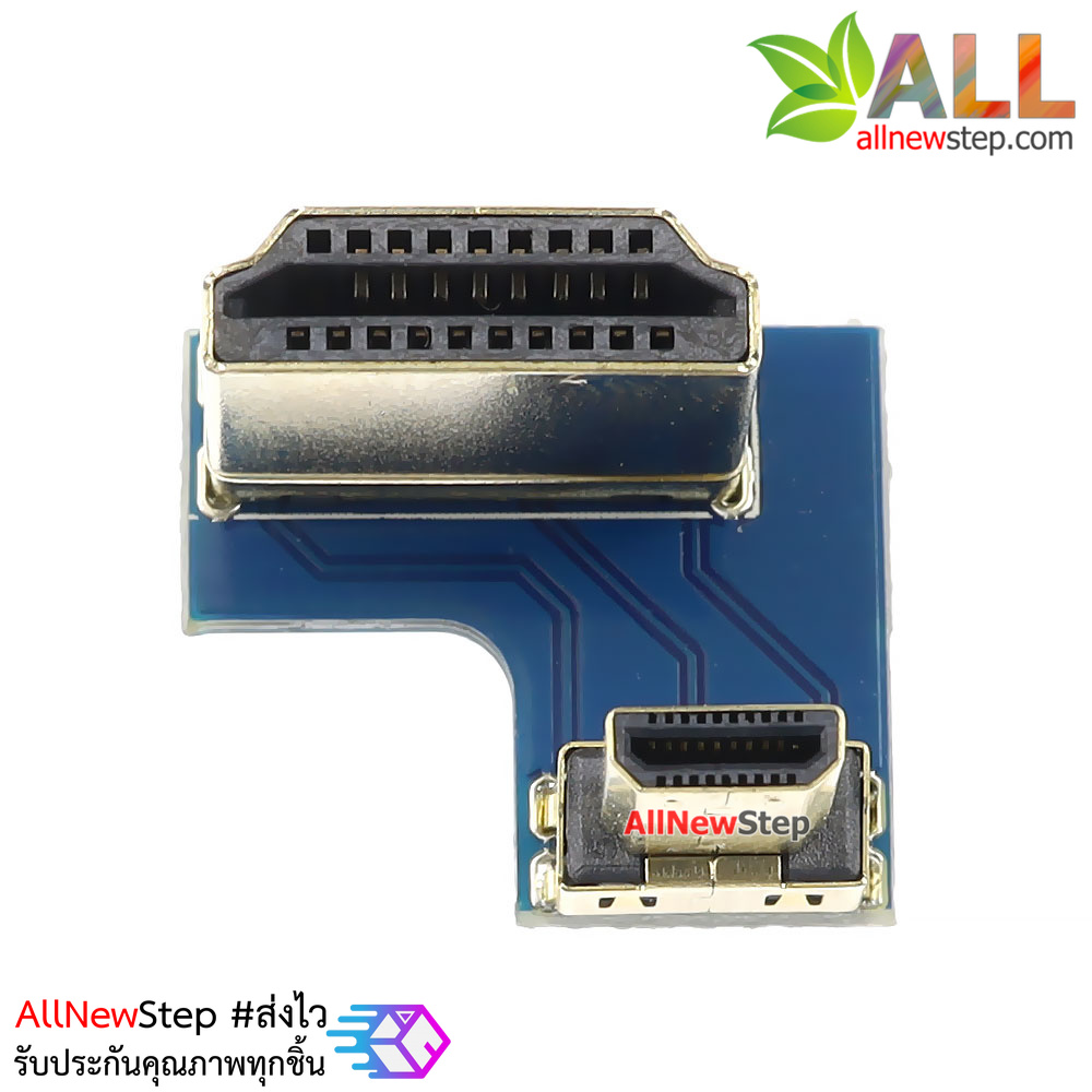 หัวแปลง Adapter Raspberry Pi 4 Micro HDMI to HDMI Adapter Right Angle Adapter