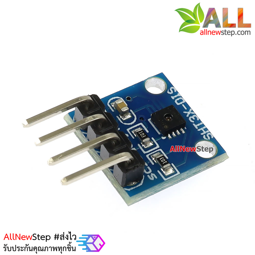เซ็นเซอร์ SHT31 วัดอุณหภูมิและความชื้นรุ่น SHT31 temperature and humidity sensor SHT31 module