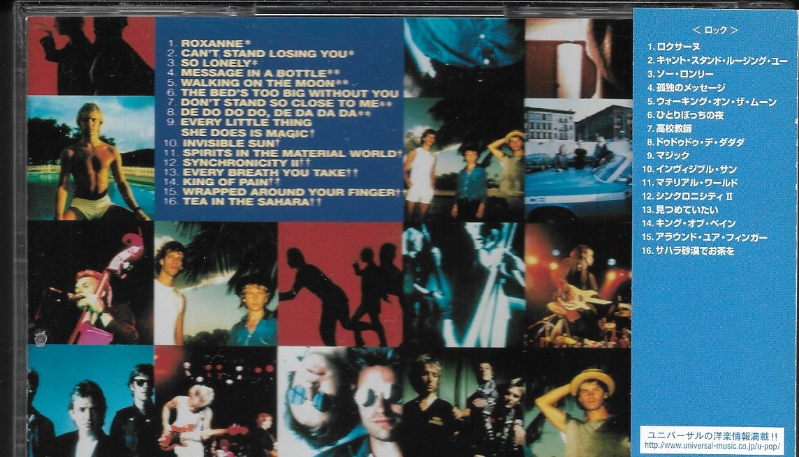 CD,The Police - Greatest Hits(Sting)(2002)(Japan)