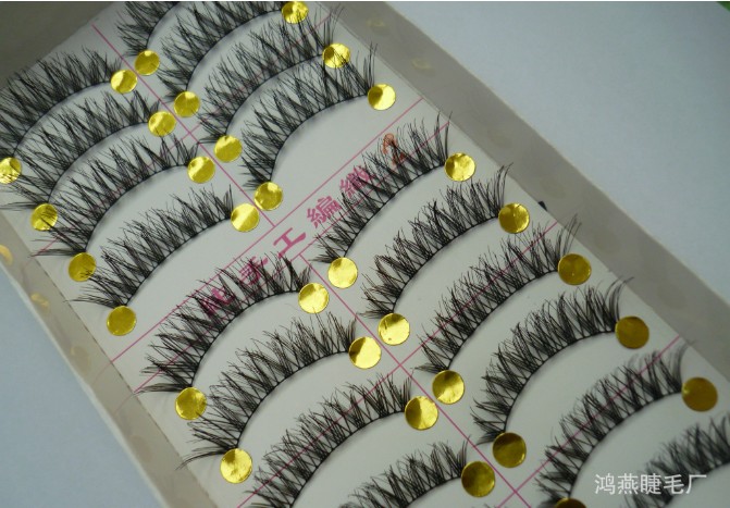 HS-12# ขนตา(ขายปลีก) แพ็คละ 10 คู่