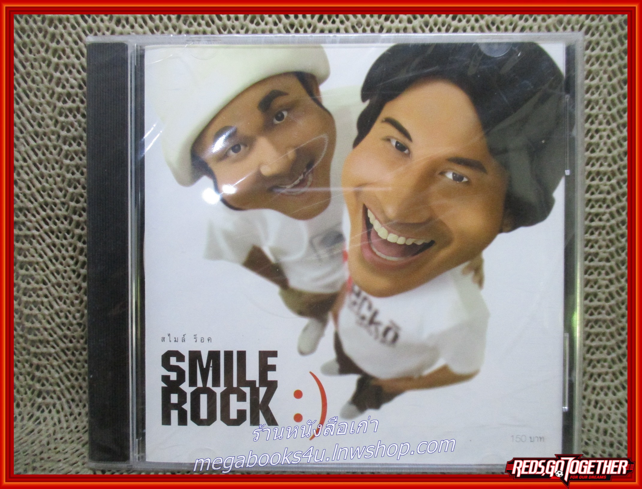 ซีดีเพลงไทยสากล สไมล์บัฟฟาโล่ SMILE BUFFALO อัลบั้ม smile rock (มือ1ในซีล)