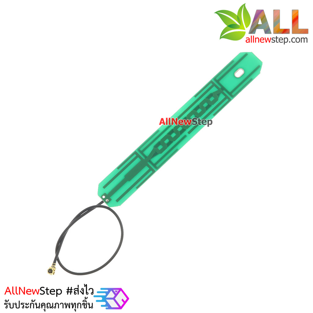 สายอากาศ Dual frequency 6dbi ขั้วต่อ IPEX 2.4g/5g/5.8g/Wi-fi dual frequency antenna omni directional high gain 6dbi IPEX