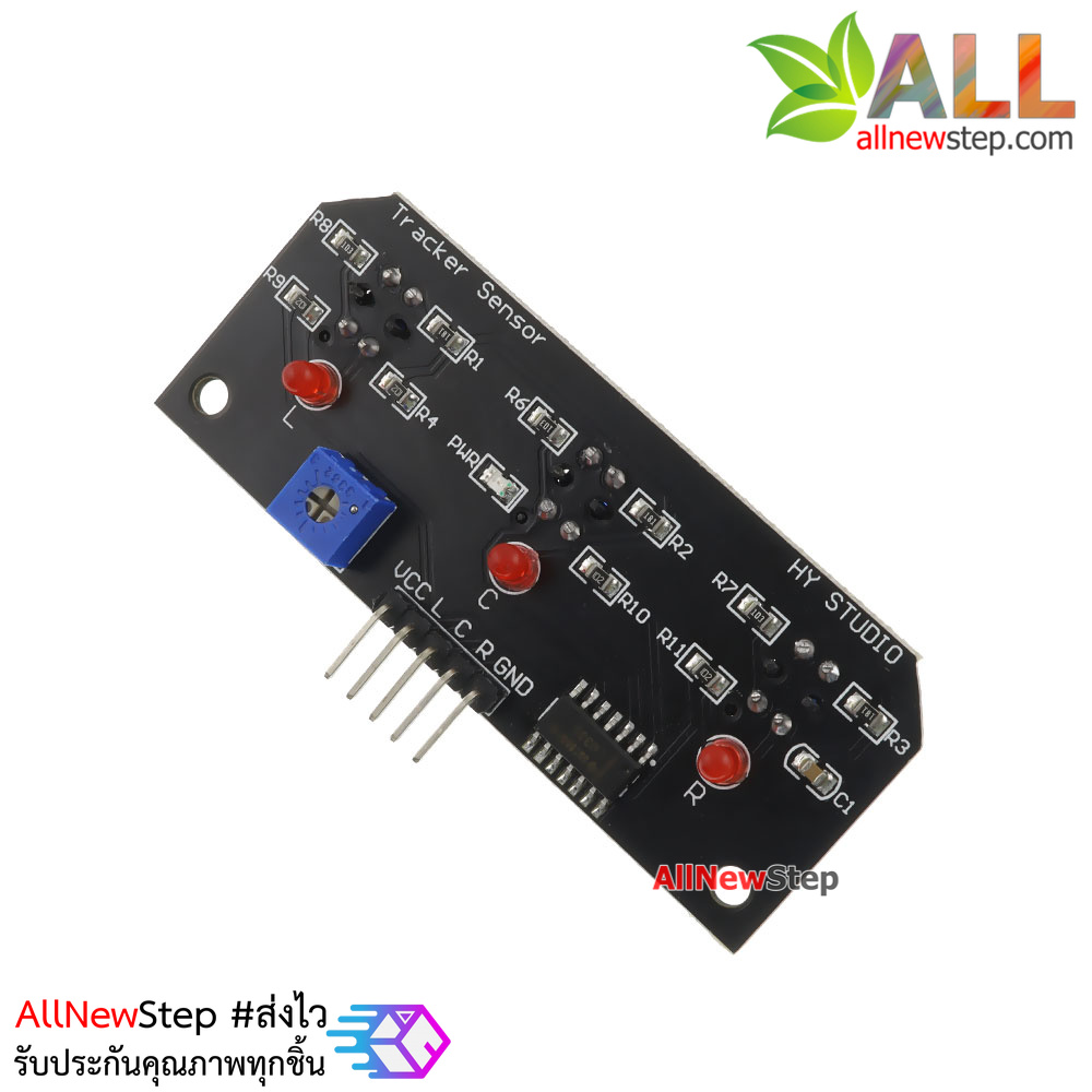 Infrared 3-Way Infrared Line Tracking Module TCRT5000 Sensor เซนเซอร์ตรวจจับเส้นขาวดำ 3 จุด