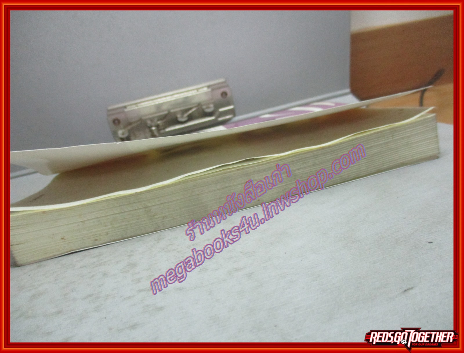 คนหมุนโลก 100บุคคลสำคัญของโลกในรอบสหัสวรรษ โดย กอบกุล