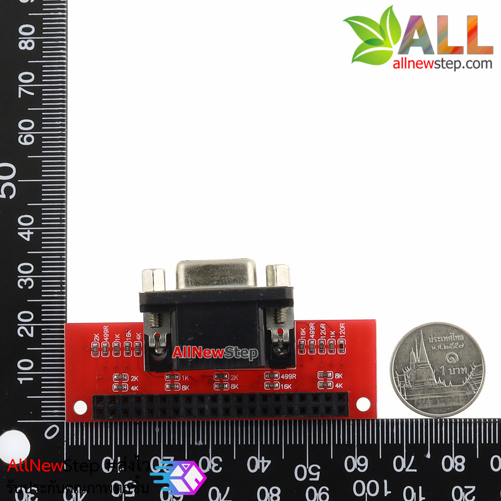 Raspberry Pi 3 B / 2 B + VGA666 Module