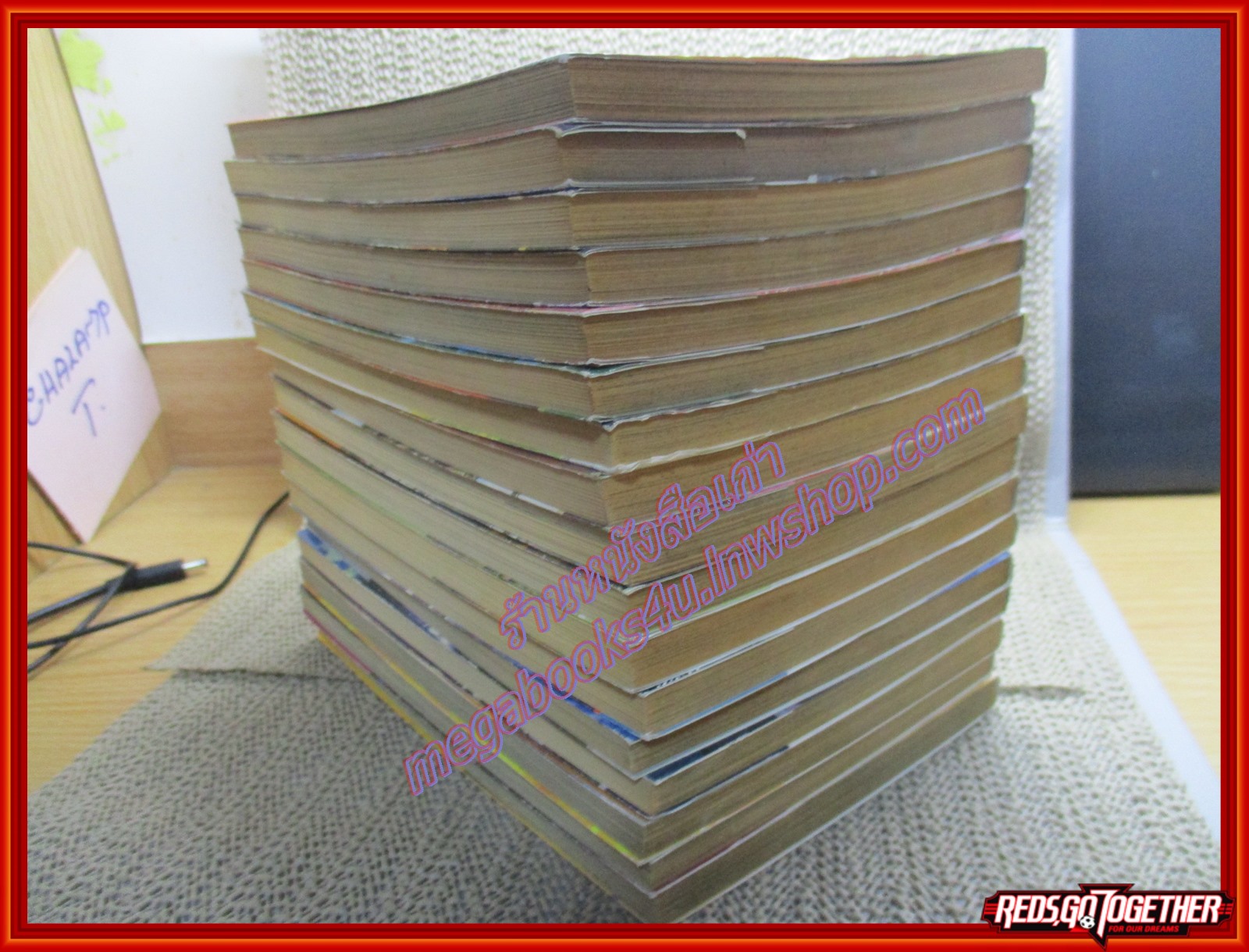 การ์ตูนบ้าน SOLAR LORD โซลาร์ ลอร์ด ครบชุด17เล่มจบ โดย KHOO FUK-LUNG สนพ.บุรพัฒน์