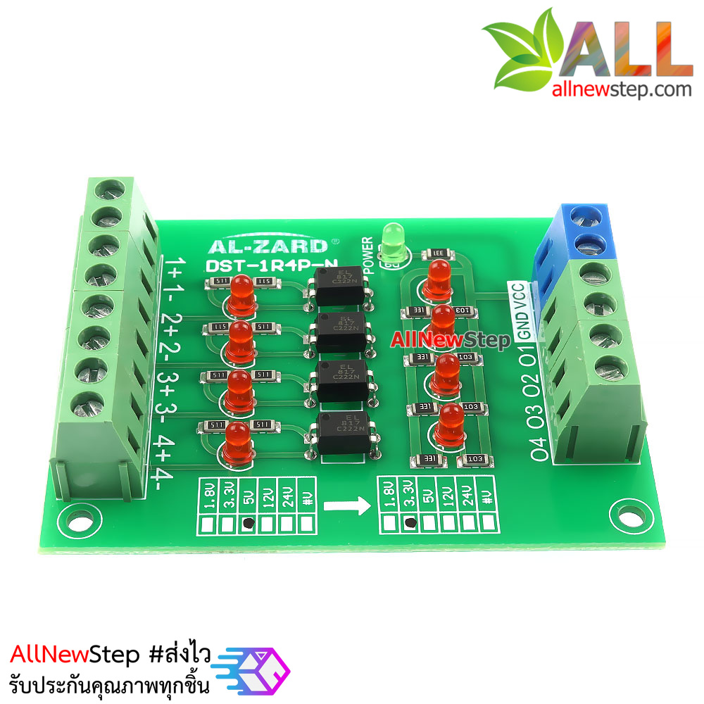 5V to 3.3V 4 Channel 5 to 3.3 Optocoupler Module PLC Signal Level Voltage Converter Board 4Bit