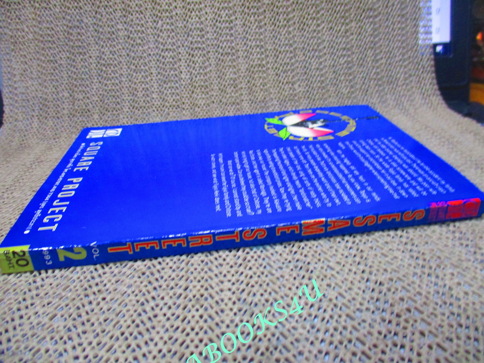 การ์ตูนบ้าน เซซามี่ สตรีท SESAME STREET เล่ม2 โดยMATSUMOTO IZUMI สนพ.SQUARE PROJECT